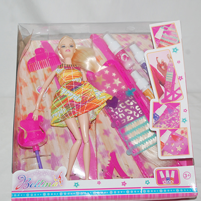 "Beltina Doll- Code 001 - Click here to View more details about this Product